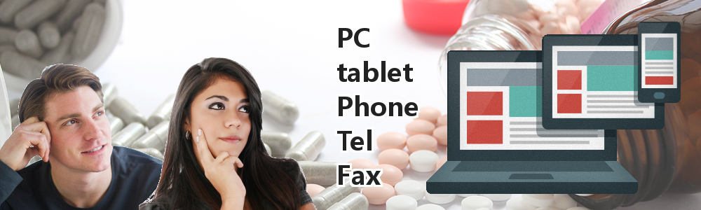 保険制度自体が見直される可能性がある